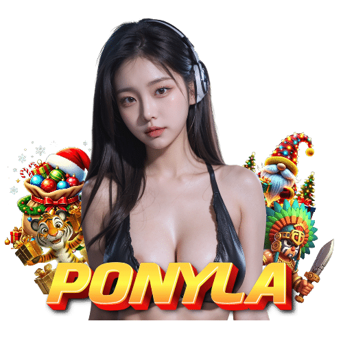ponyla เปิด 24 ชั่วโมง